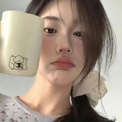 等著你