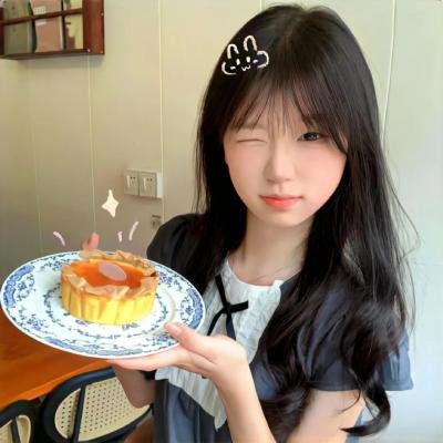 当她恋爱时